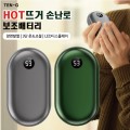 �ֶ߰� �ճ��� ��뷮 �������͸� 10000mAh